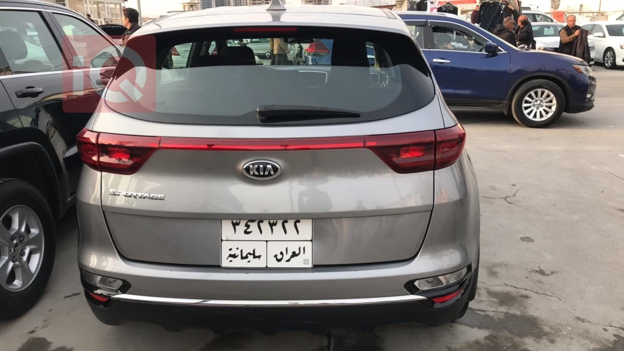 کیا سپۆرتاج